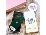 Apple iPhone 13 256GB