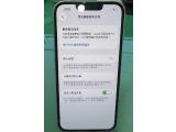Apple iPhone 13 128GB