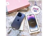 Apple iPhone 14 Pro 128GB
