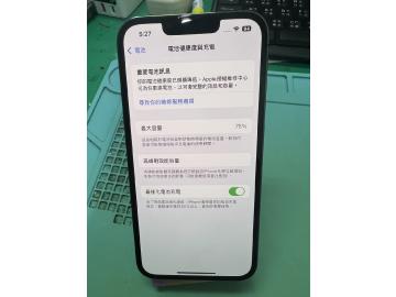 修機屋手機現場維修