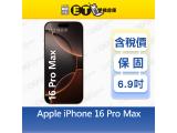 Apple iPhone 16 Pro Max 256GB