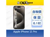 Apple iPhone 15 Pro 512GB