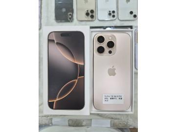 駿琳手機行動館