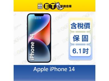 ET手機倉庫