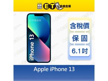 ET手機倉庫
