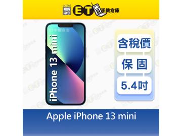 ET手機倉庫