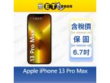Apple iPhone 13 Pro Max 1TB