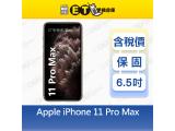Apple iPhone 11 Pro Max 512GB