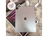 Apple iPad Pro 11 (2022) Wi-Fi 128GB