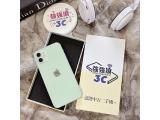 Apple iPhone 12 128GB