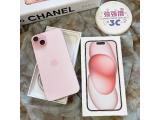 Apple iPhone 15 Plus 128GB