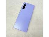 Sony Xperia 10 V