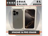 Apple iPhone 16 Pro 256GB