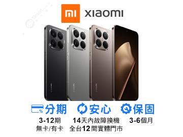 創宇通訊-台北光華店