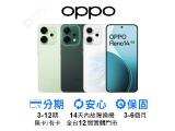 OPPO Reno14 5G