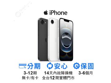 創宇通訊-台北光華店