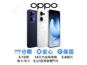 創宇通訊-台北光華店