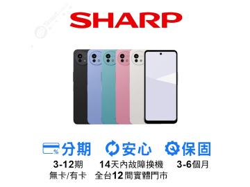 創宇通訊-桃園站前店