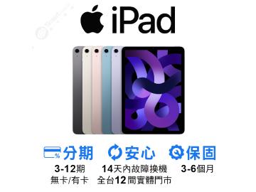 創宇通訊-桃園站前店