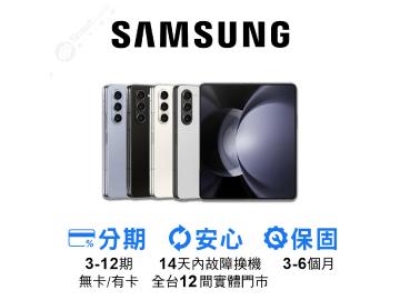 創宇通訊-桃園站前店
