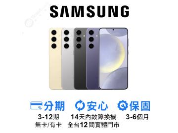 創宇通訊-新竹站前店