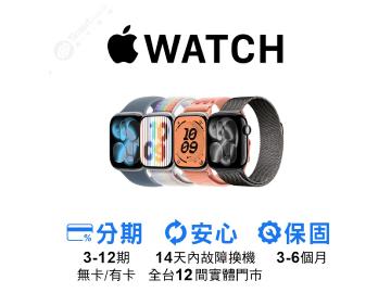 創宇通訊-新竹站前店