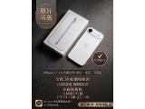 Apple iPhone Air