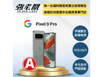 強老闆中古機-高雄覺民店