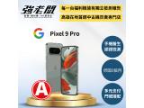 Google Pixel 9 Pro 128GB