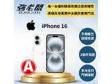 Apple iPhone 16 128GB