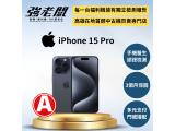 Apple iPhone 15 Pro 128GB