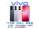 vivo V60 Lite 5G