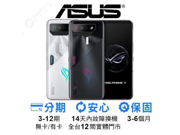 創宇通訊-台中站前店