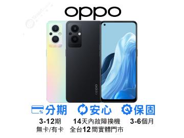 創宇通訊-台中站前店