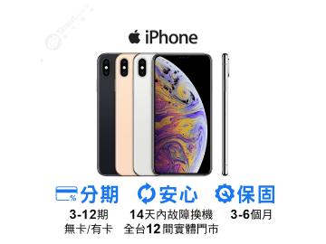 創宇通訊-台中站前店