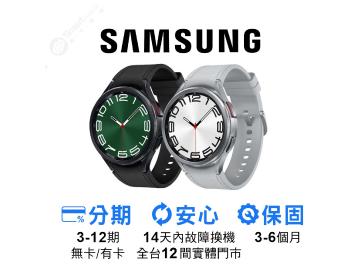 創宇通訊-台中站前店