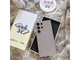 SAMSUNG Galaxy S24 Ultra 256GB