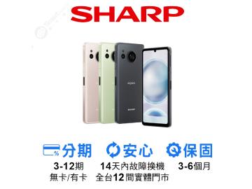 創宇通訊-台中站前店