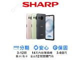 SHARP AQUOS sense8