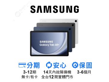 創宇通訊-台中站前店
