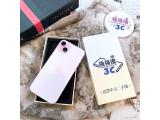 Apple iPhone 15 Plus 256GB
