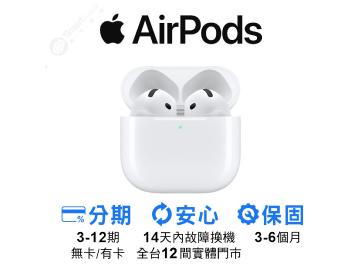 創宇通訊-台南彩虹3C店