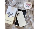 Apple iPhone 14 Pro Max 256GB