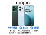 OPPO Reno14 F 5G