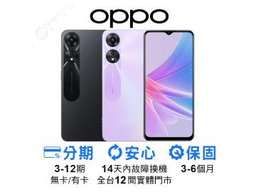 創宇通訊-台南彩虹3C店