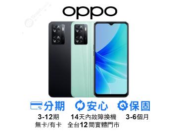 創宇通訊-台南彩虹3C店