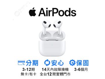 創宇通訊-高雄Nova店