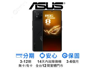 創宇通訊-高雄Nova店