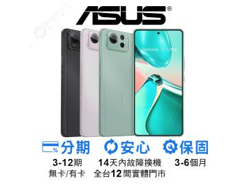 創宇通訊-高雄Nova店