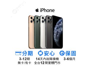 創宇通訊-高雄Nova店